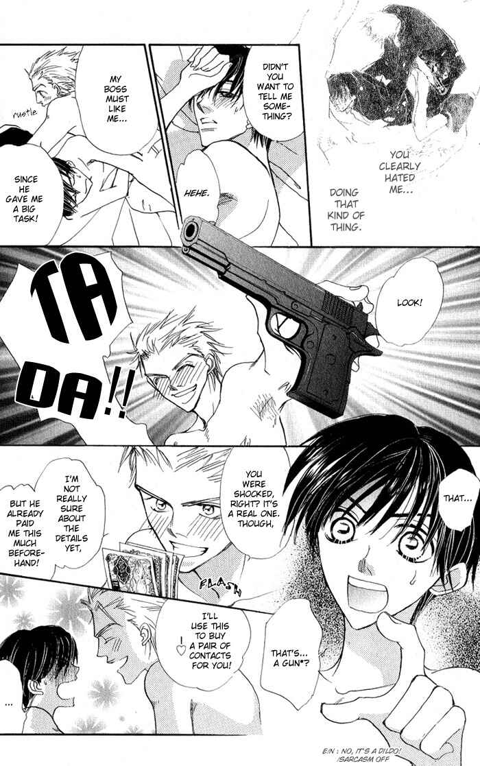 Page 13 Chapter 6 Ratsuwan Shachou no Hiru to Yoru