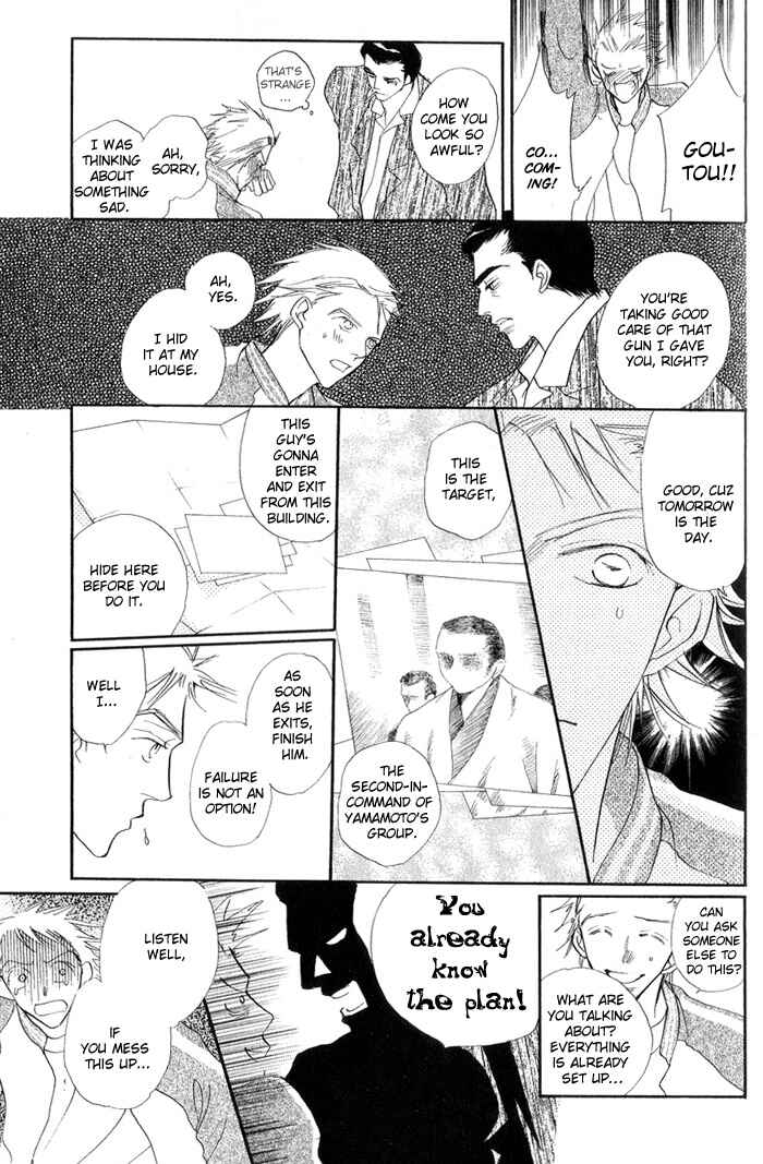 Page 16 Chapter 6 Ratsuwan Shachou no Hiru to Yoru