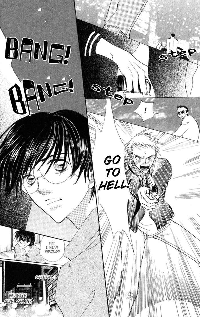 Page 19 Chapter 6 Ratsuwan Shachou no Hiru to Yoru