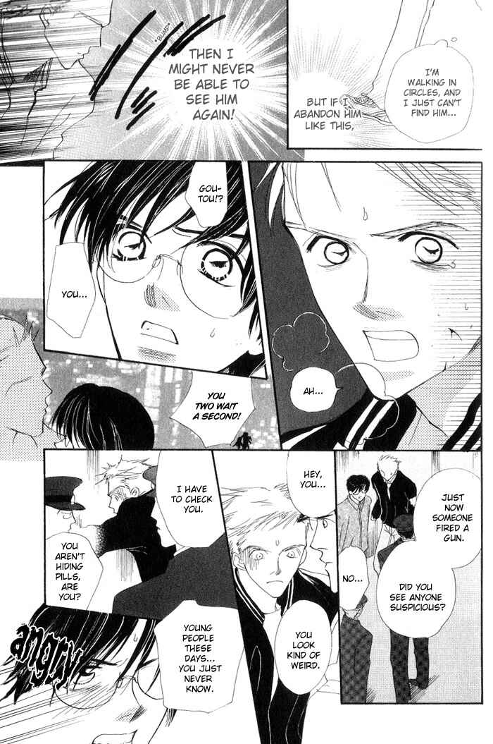 Page 20 Chapter 6 Ratsuwan Shachou no Hiru to Yoru
