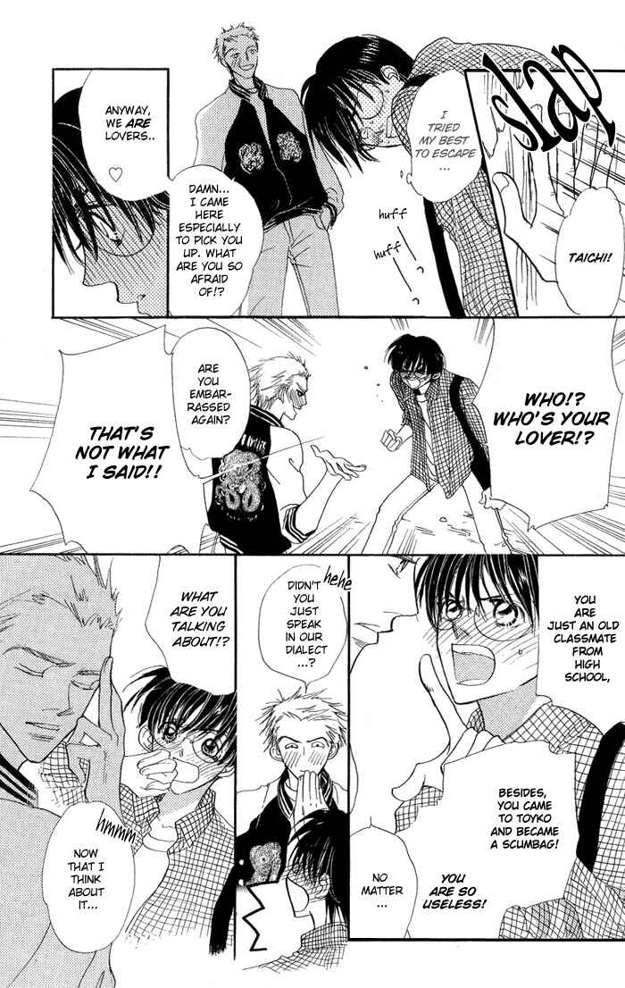 Page 8 Chapter 6 Ratsuwan Shachou no Hiru to Yoru