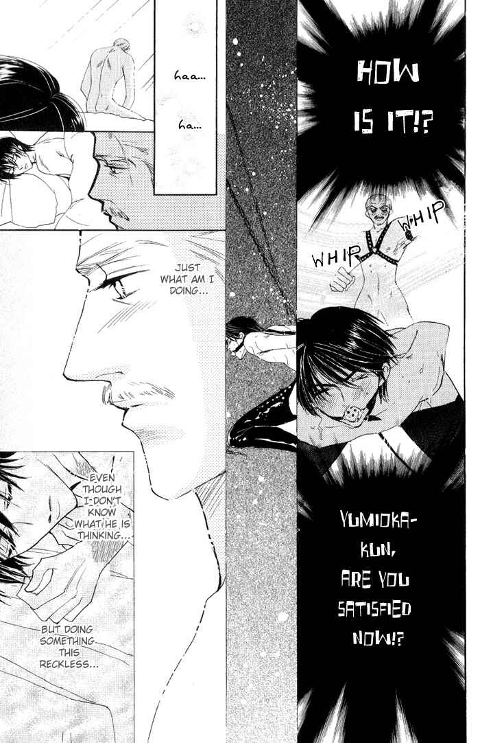 Page 14 Chapter 4 Ratsuwan Shachou no Hiru to Yoru