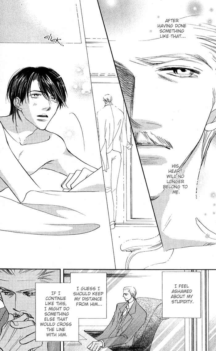 Page 15 Chapter 4 Ratsuwan Shachou no Hiru to Yoru