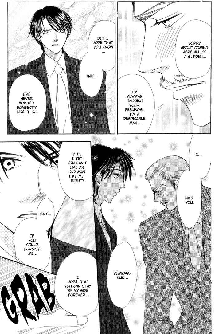 Page 18 Chapter 4 Ratsuwan Shachou no Hiru to Yoru