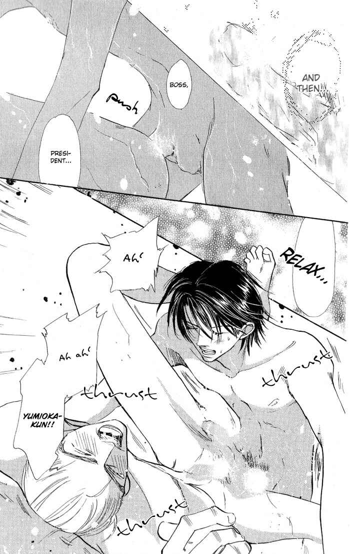 Page 22 Chapter 4 Ratsuwan Shachou no Hiru to Yoru