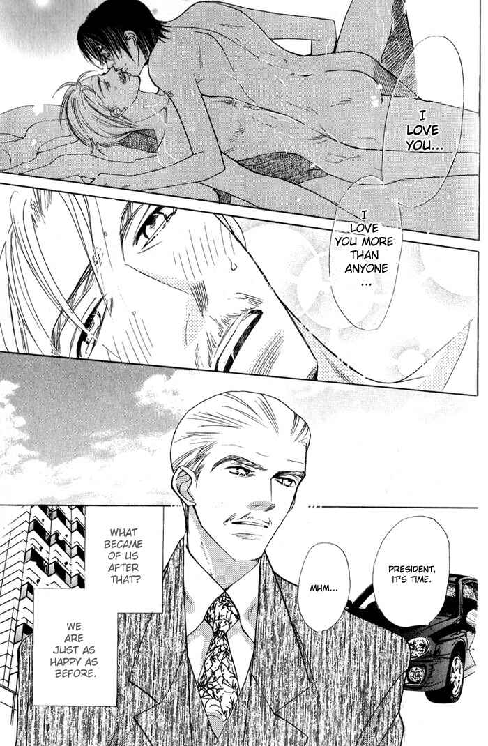 Page 24 Chapter 4 Ratsuwan Shachou no Hiru to Yoru