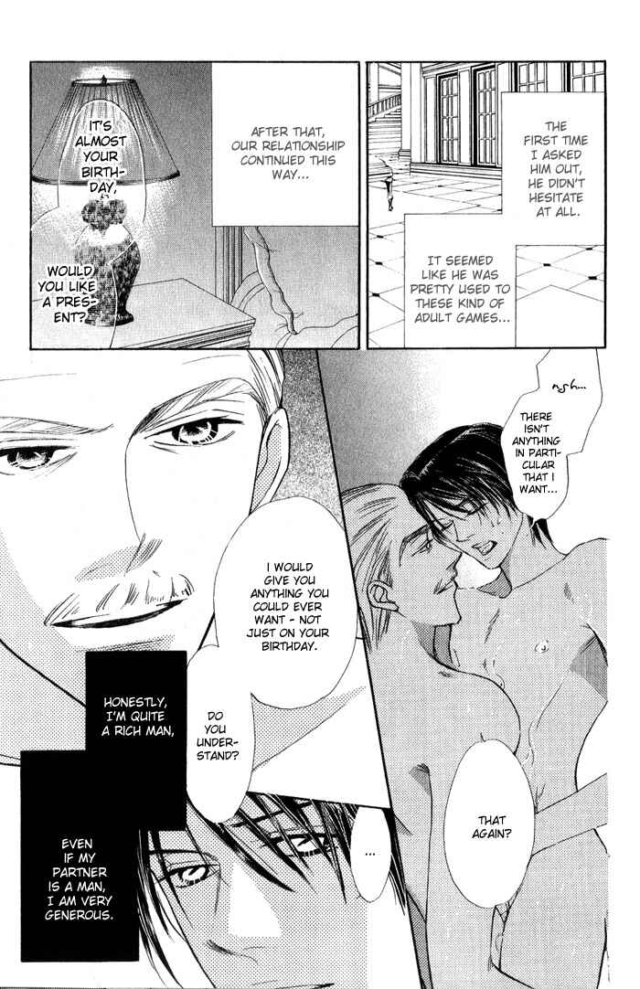 Page 8 Chapter 4 Ratsuwan Shachou no Hiru to Yoru