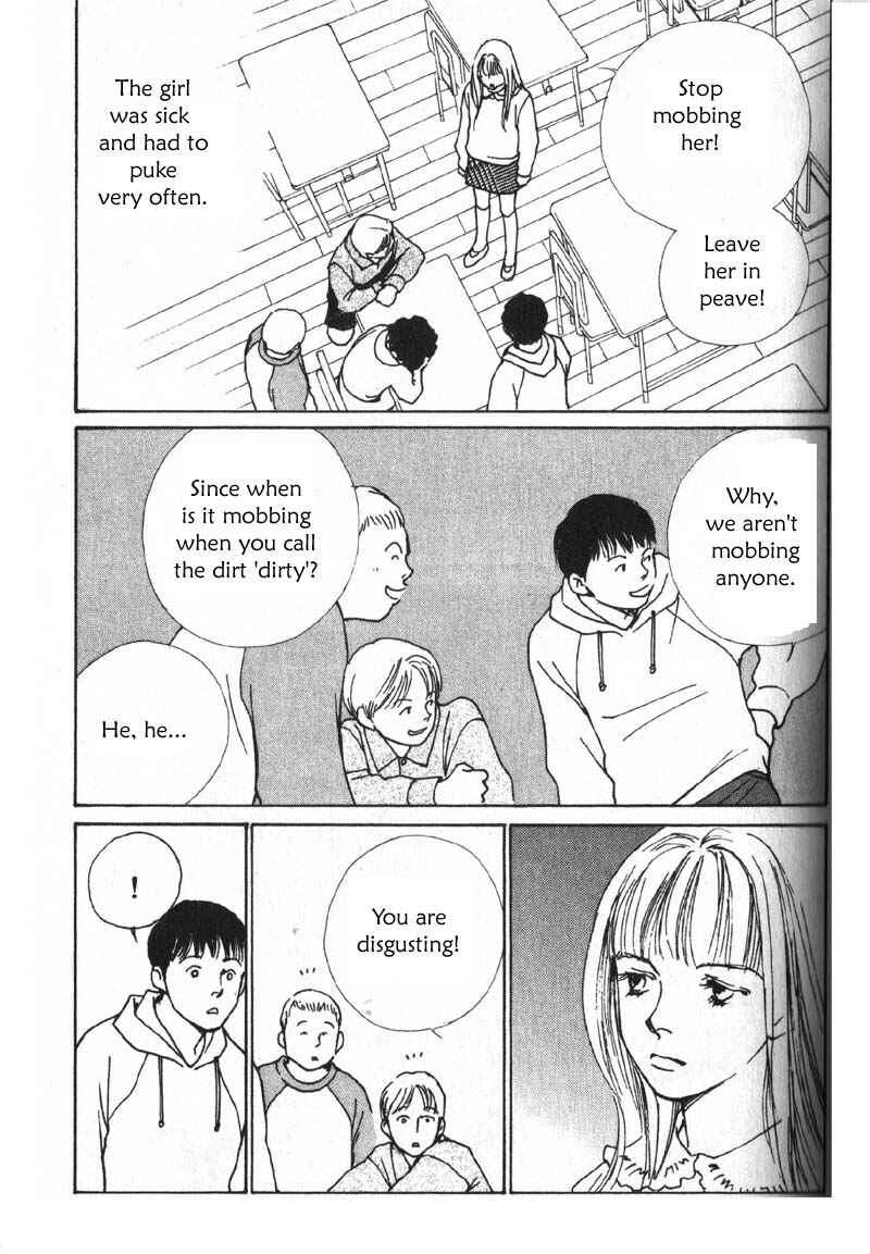 Page 11 Chapter 4 Taiyou no Ijiwaru