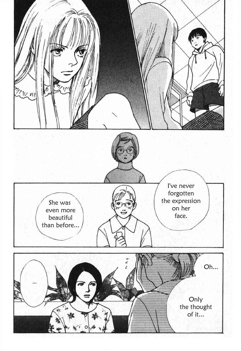 Page 14 Chapter 4 Taiyou no Ijiwaru