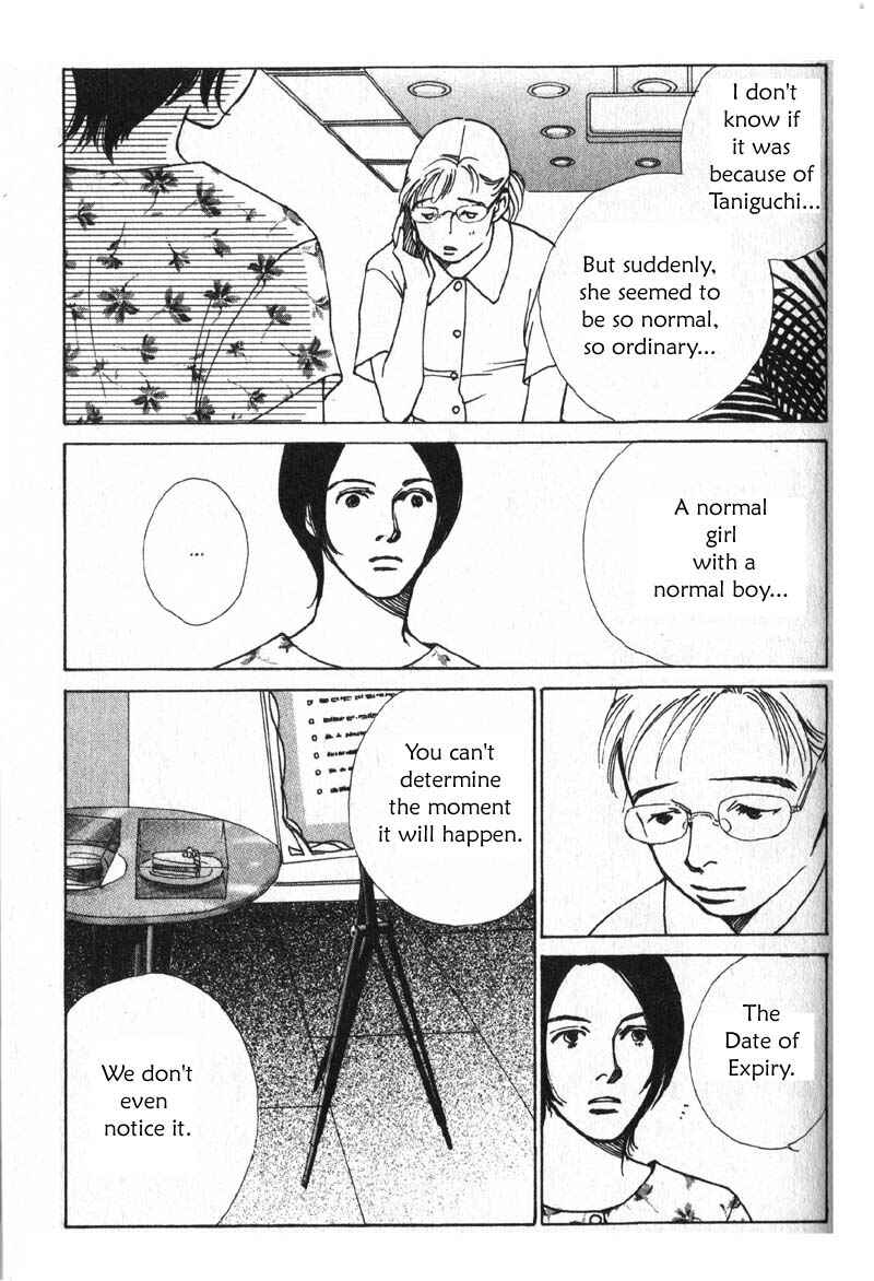 Page 25 Chapter 4 Taiyou no Ijiwaru