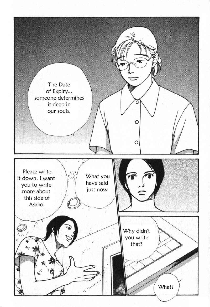 Page 26 Chapter 4 Taiyou no Ijiwaru