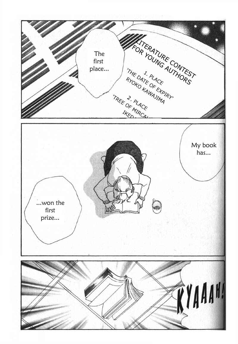 Page 29 Chapter 4 Taiyou no Ijiwaru