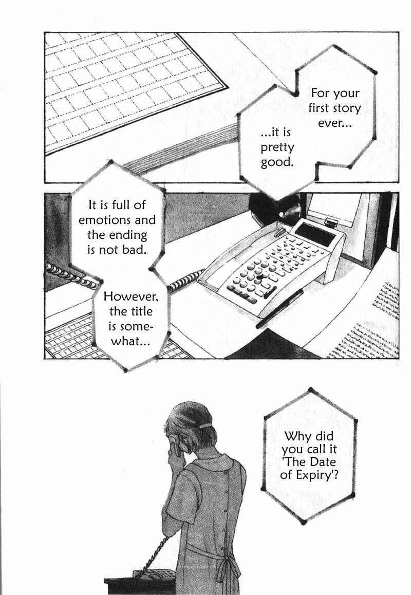 Page 3 Chapter 4 Taiyou no Ijiwaru