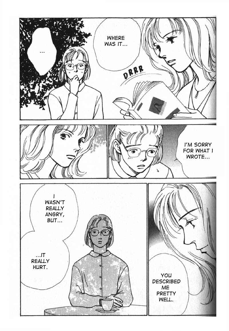 Page 35 Chapter 4 Taiyou no Ijiwaru