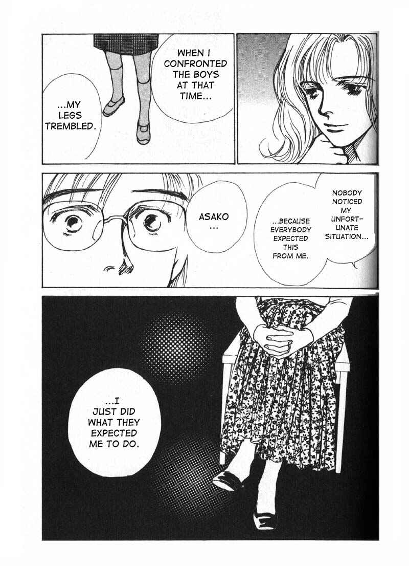 Page 37 Chapter 4 Taiyou no Ijiwaru