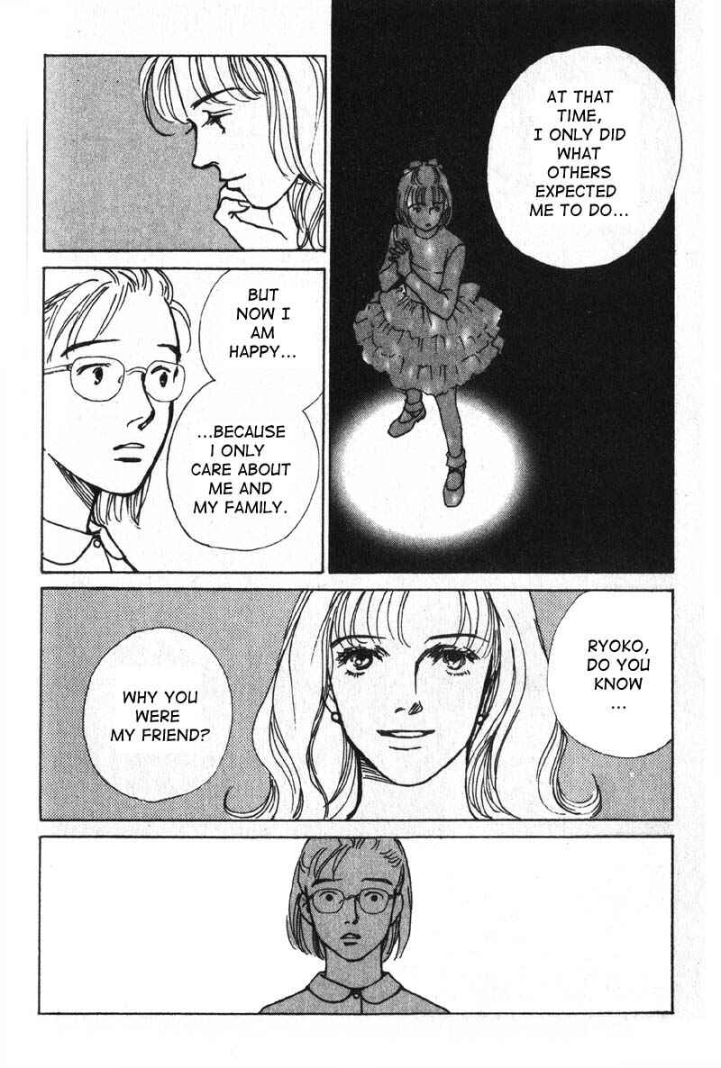 Page 38 Chapter 4 Taiyou no Ijiwaru