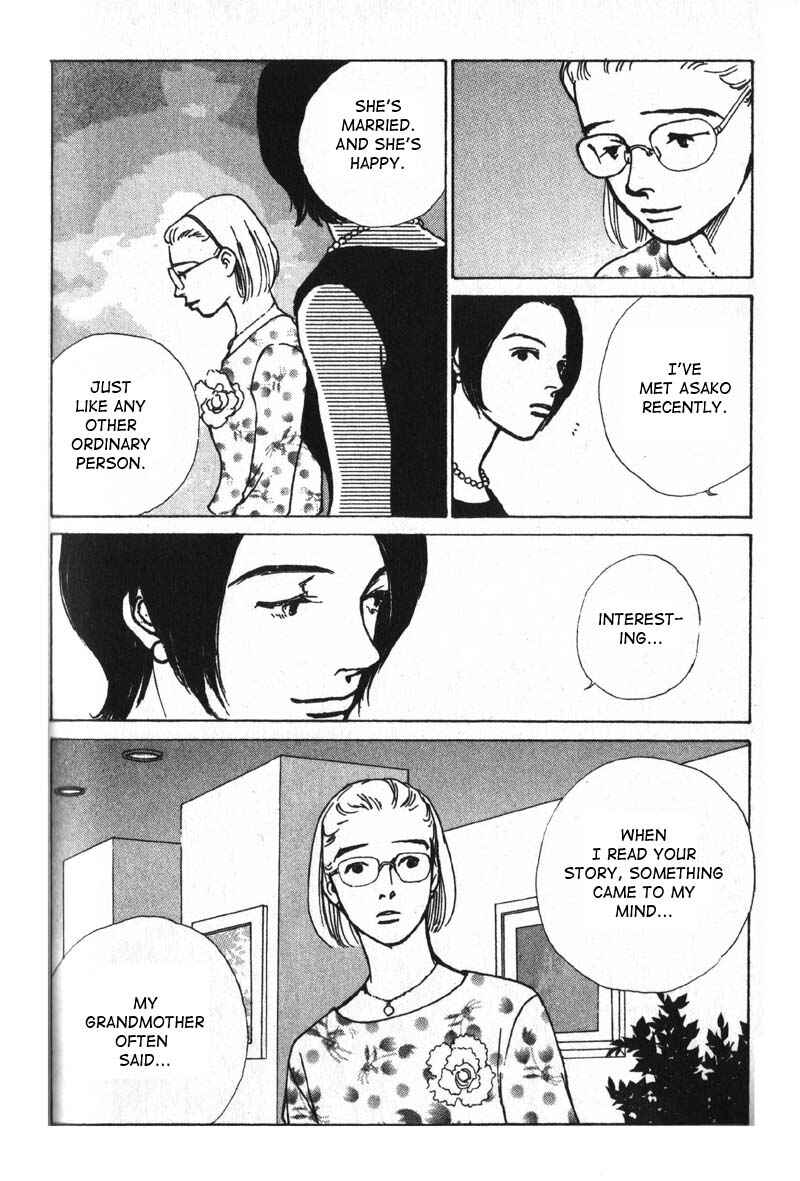 Page 42 Chapter 4 Taiyou no Ijiwaru
