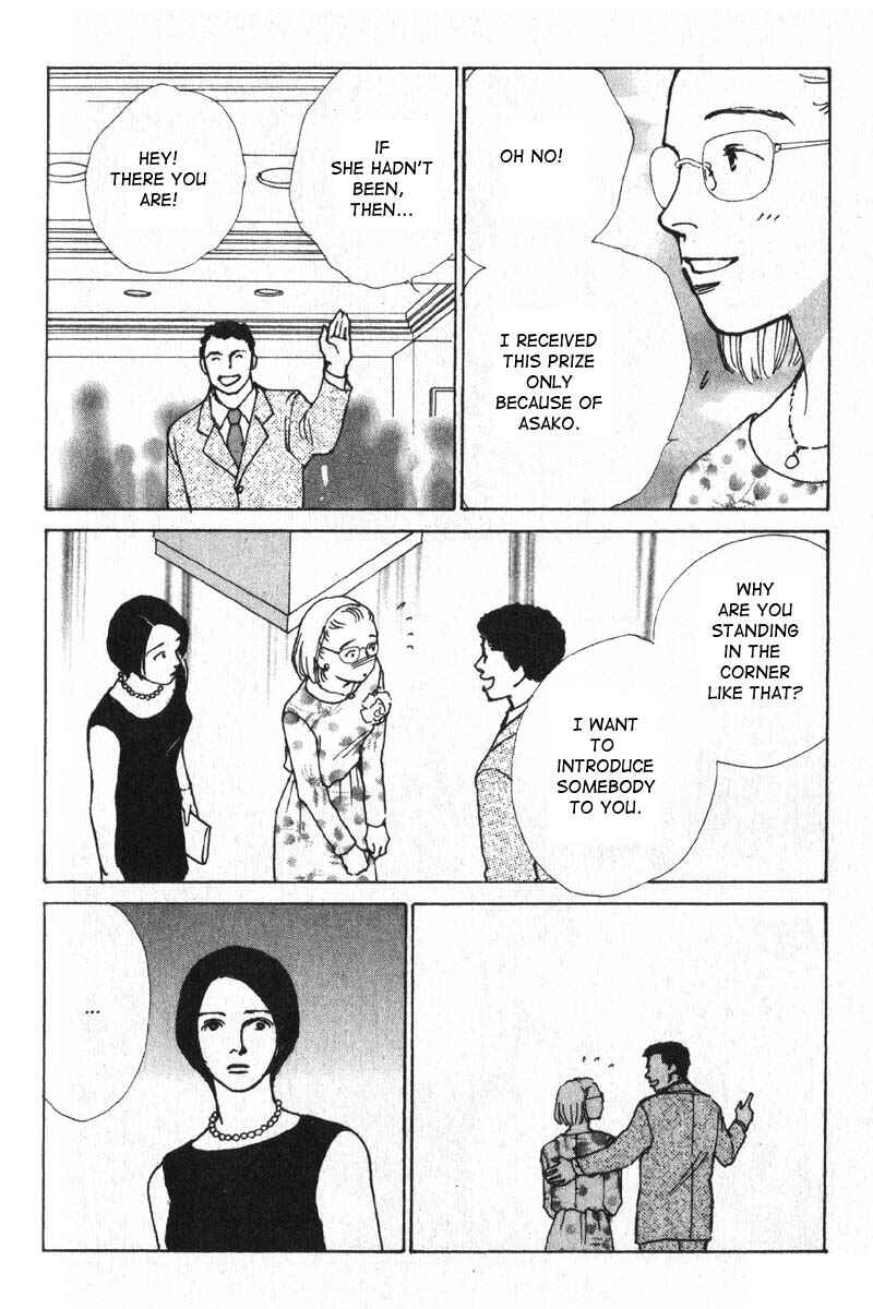 Page 44 Chapter 4 Taiyou no Ijiwaru