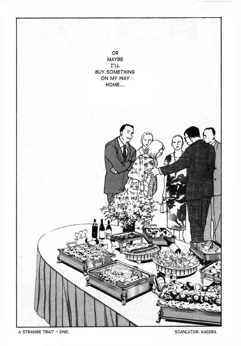 Page 48 Chapter 4 Taiyou no Ijiwaru