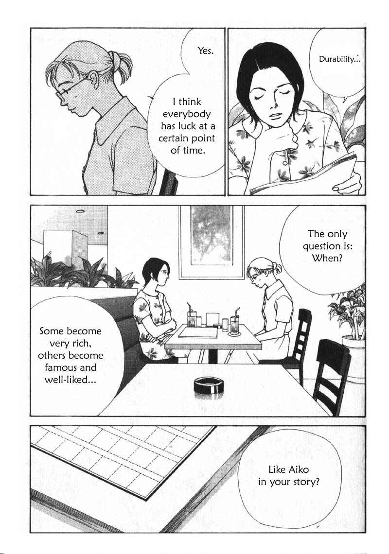 Page 5 Chapter 4 Taiyou no Ijiwaru