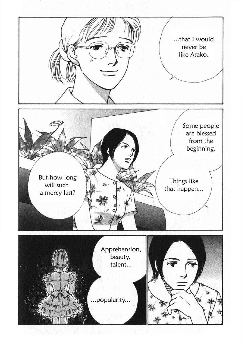 Page 8 Chapter 4 Taiyou no Ijiwaru