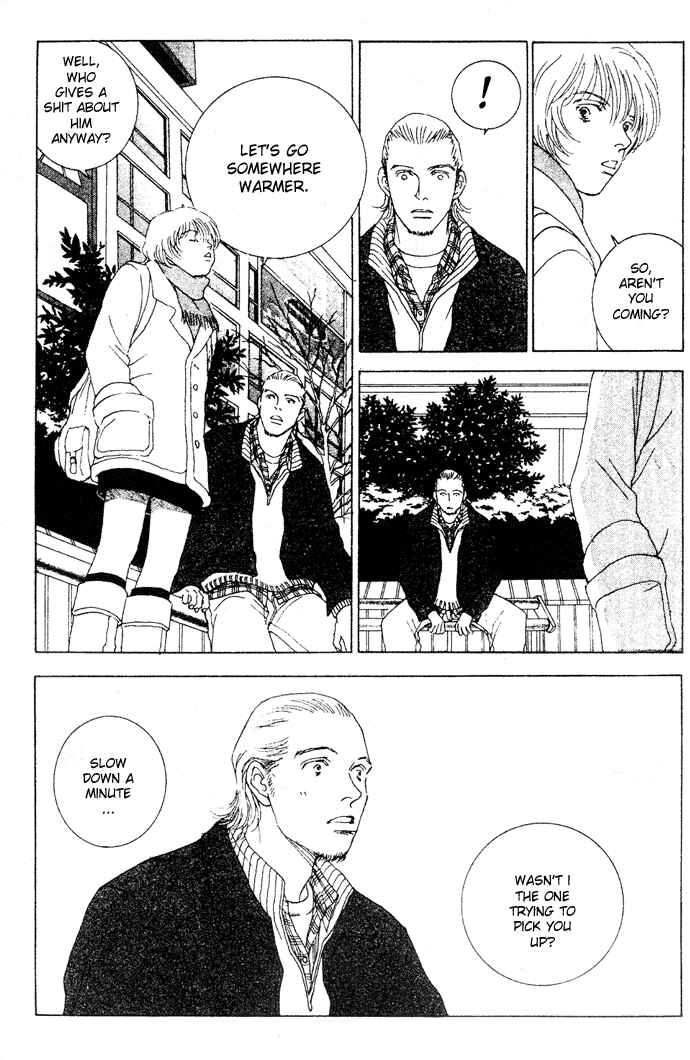 Page 11 Chapter 2 Taiyou no Ijiwaru