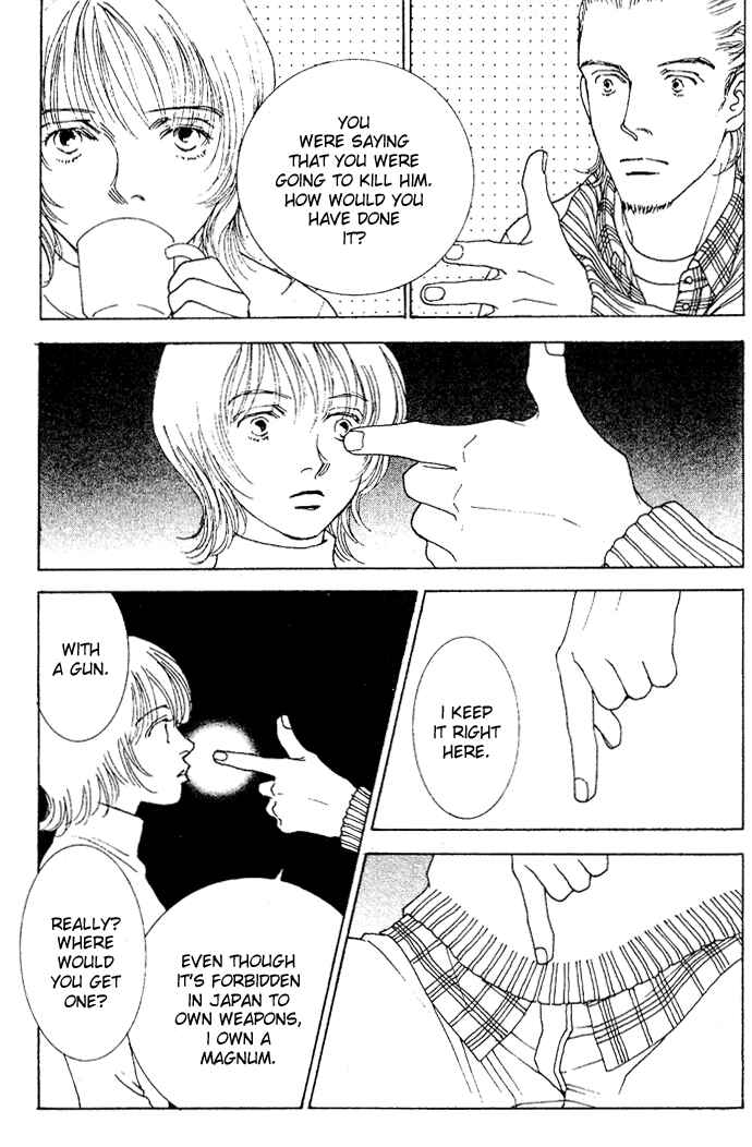 Page 13 Chapter 2 Taiyou no Ijiwaru