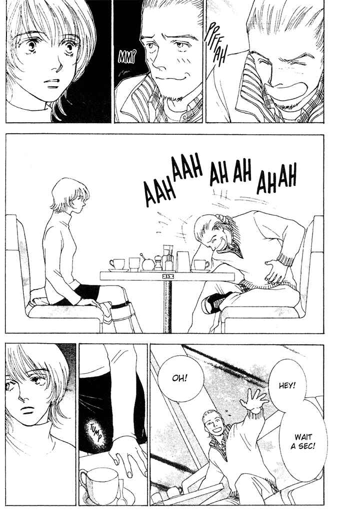 Page 14 Chapter 2 Taiyou no Ijiwaru