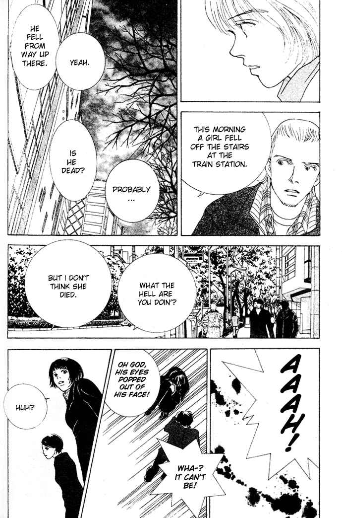 Page 18 Chapter 2 Taiyou no Ijiwaru