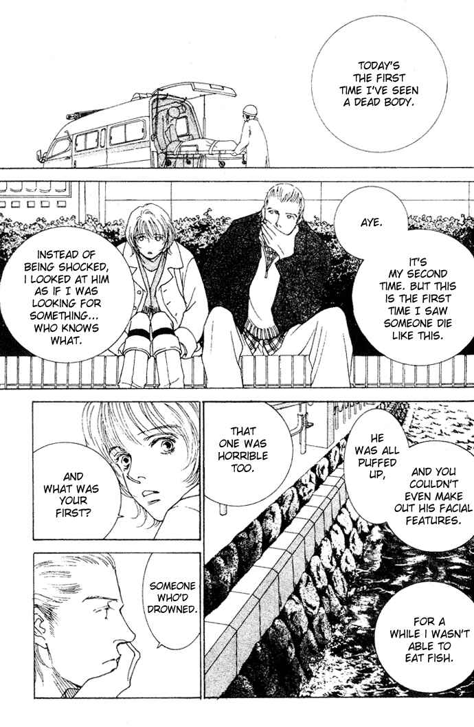 Page 19 Chapter 2 Taiyou no Ijiwaru
