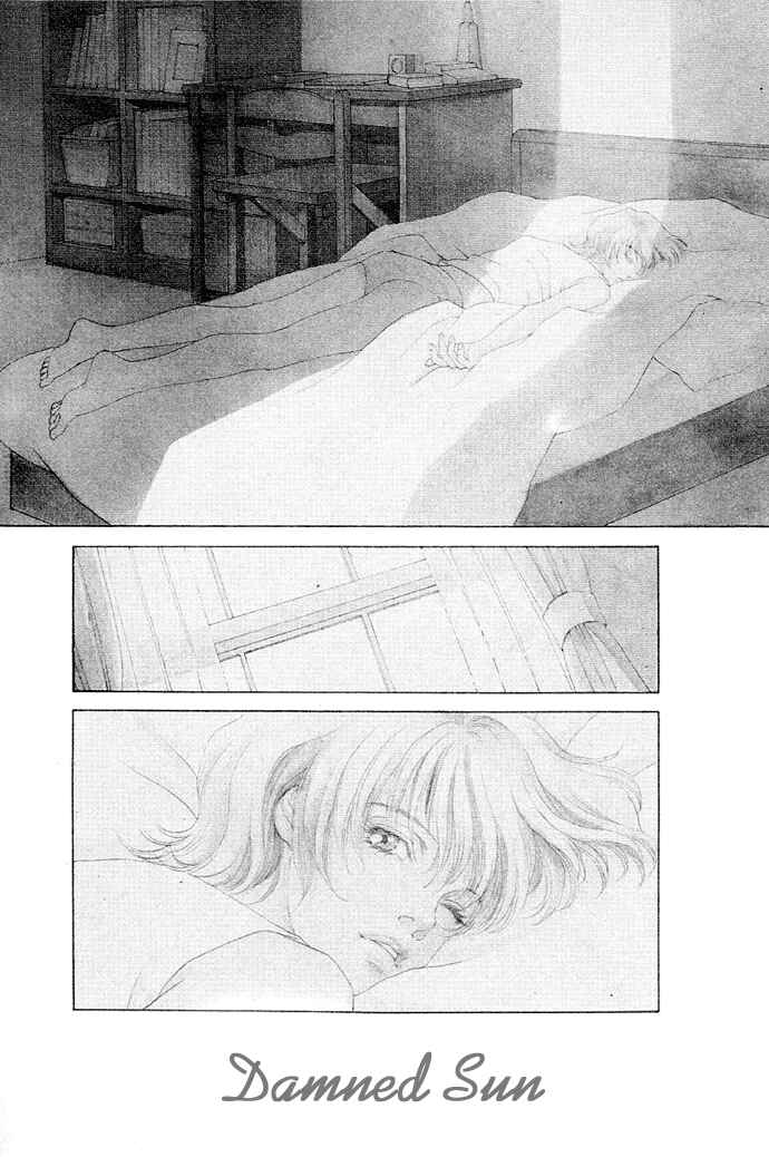 Page 2 Chapter 2 Taiyou no Ijiwaru