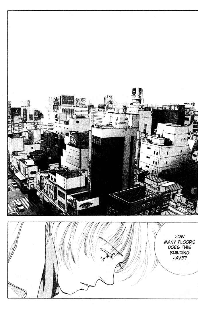 Page 21 Chapter 2 Taiyou no Ijiwaru