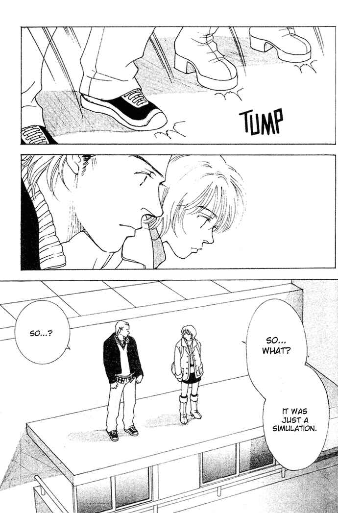 Page 26 Chapter 2 Taiyou no Ijiwaru