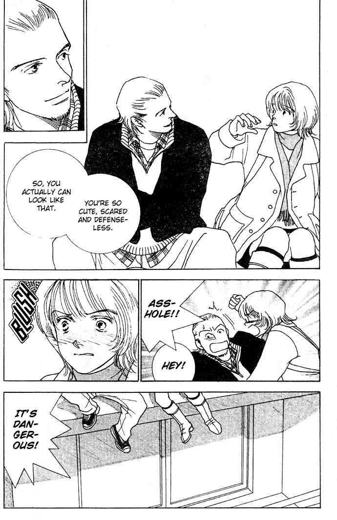 Page 33 Chapter 2 Taiyou no Ijiwaru