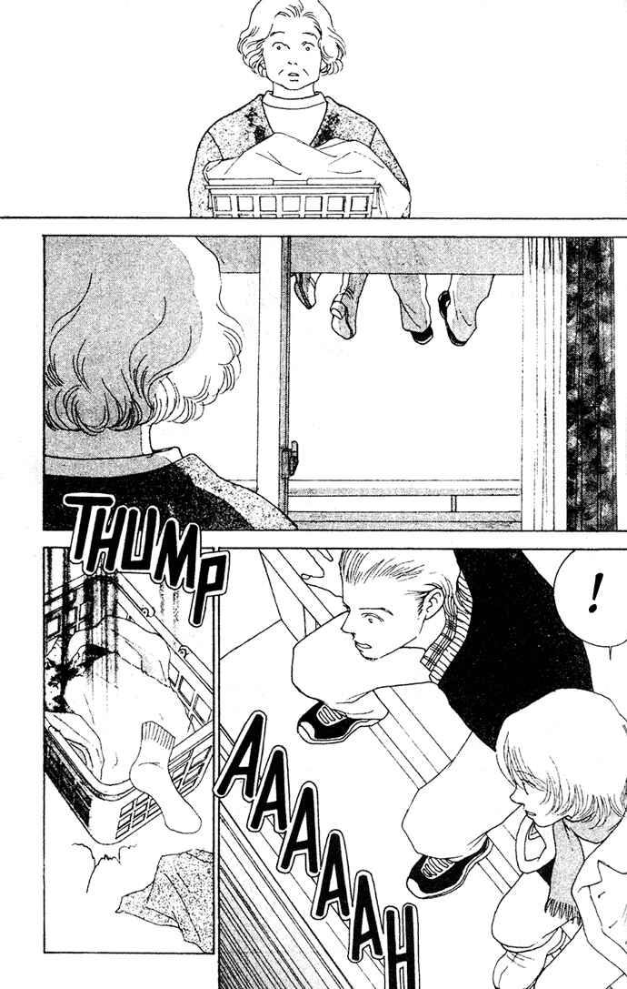 Page 34 Chapter 2 Taiyou no Ijiwaru