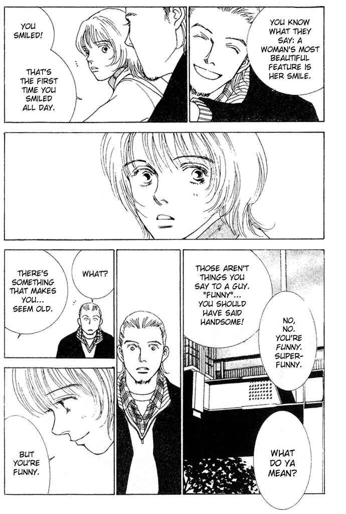 Page 37 Chapter 2 Taiyou no Ijiwaru