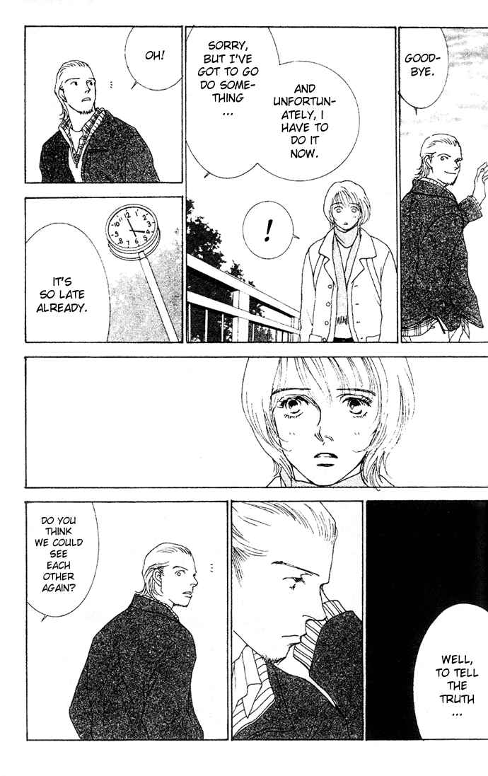 Page 38 Chapter 2 Taiyou no Ijiwaru