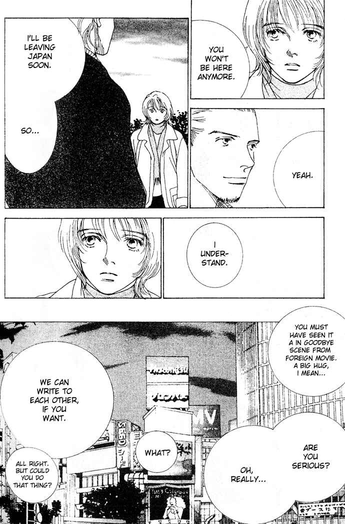 Page 39 Chapter 2 Taiyou no Ijiwaru