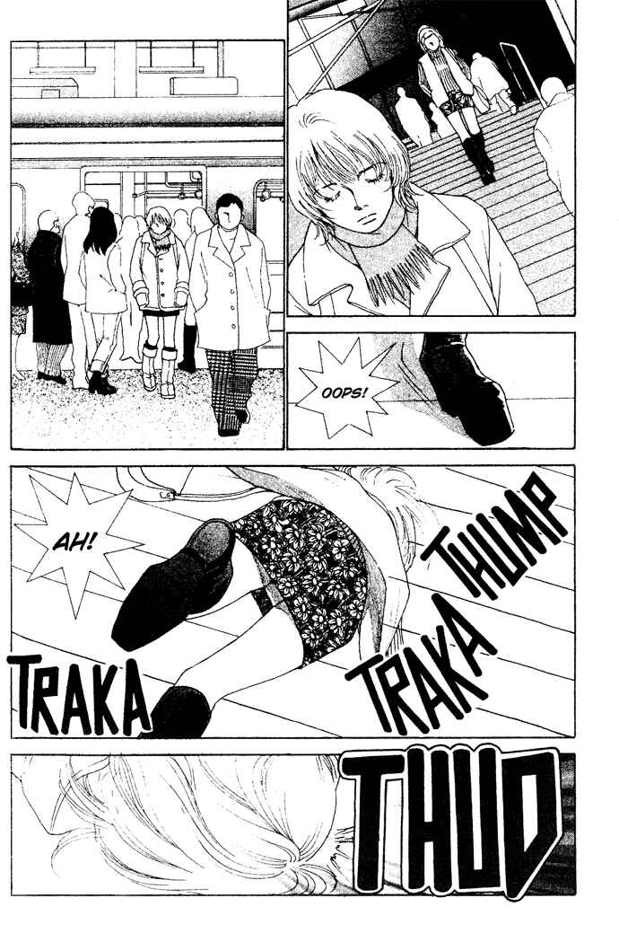 Page 4 Chapter 2 Taiyou no Ijiwaru