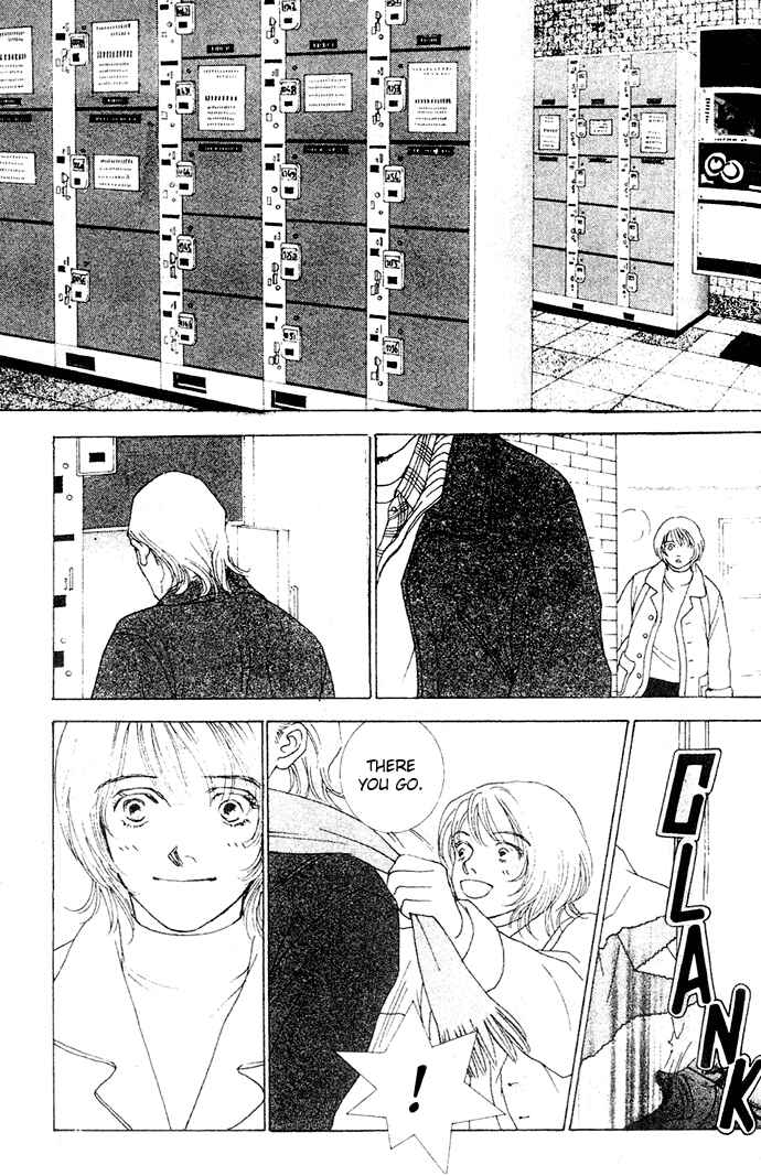Page 42 Chapter 2 Taiyou no Ijiwaru