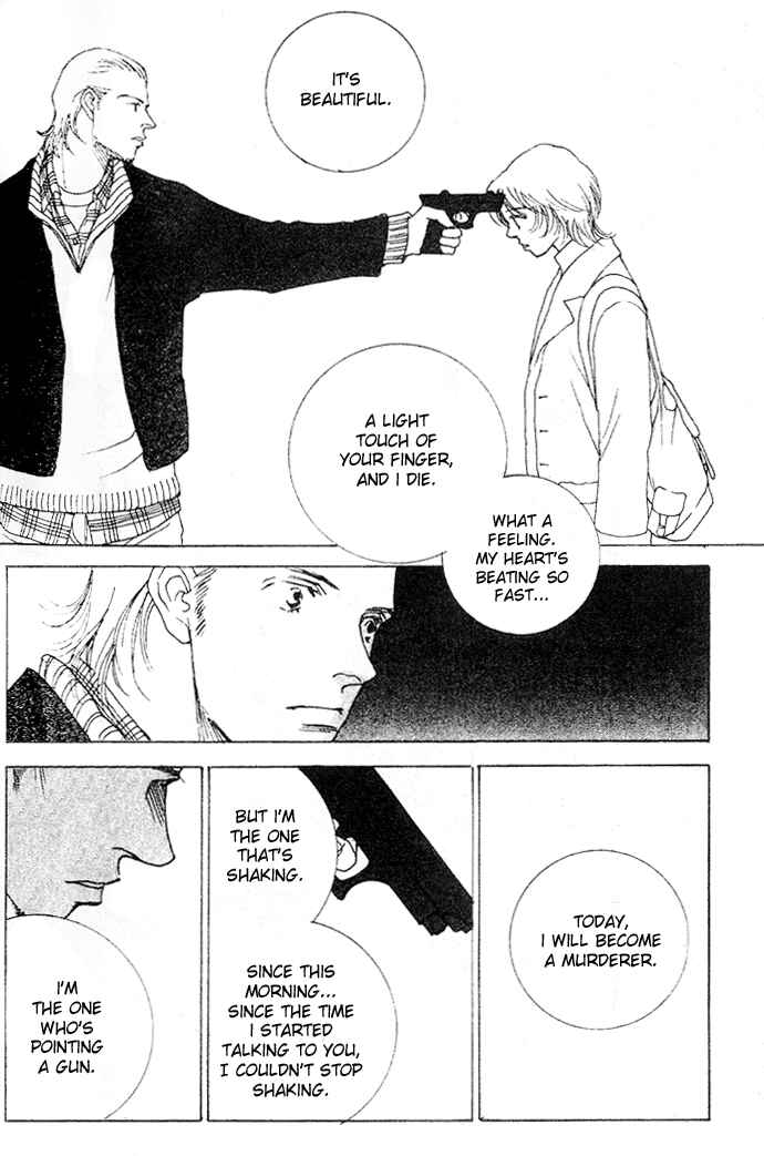 Page 45 Chapter 2 Taiyou no Ijiwaru