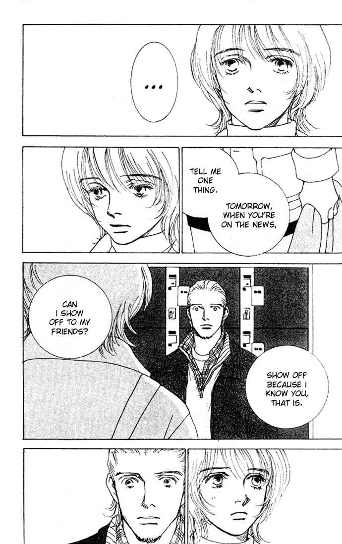 Page 46 Chapter 2 Taiyou no Ijiwaru