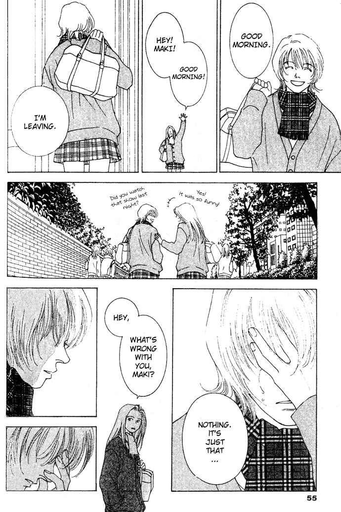 Page 53 Chapter 2 Taiyou no Ijiwaru
