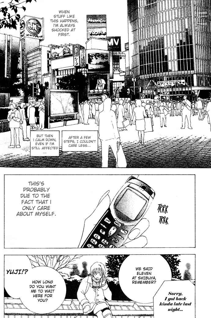 Page 6 Chapter 2 Taiyou no Ijiwaru