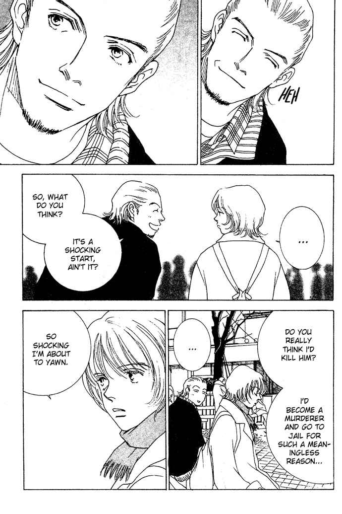 Page 9 Chapter 2 Taiyou no Ijiwaru