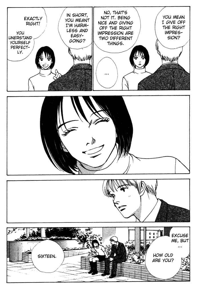 Page 20 Chapter 3 Taiyou no Ijiwaru