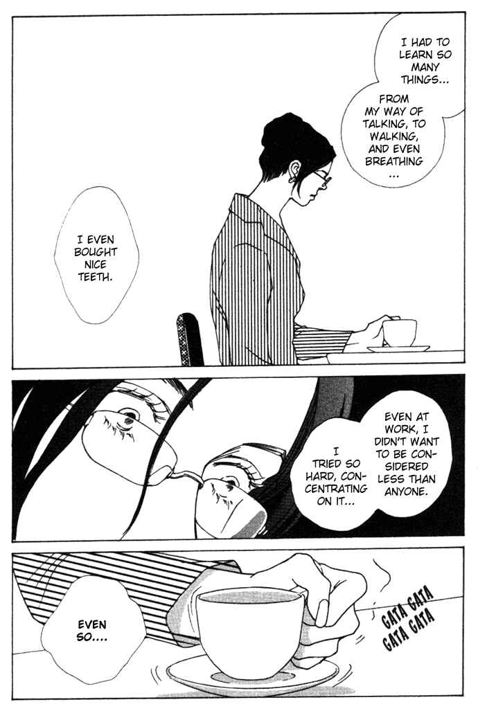 Page 33 Chapter 3 Taiyou no Ijiwaru