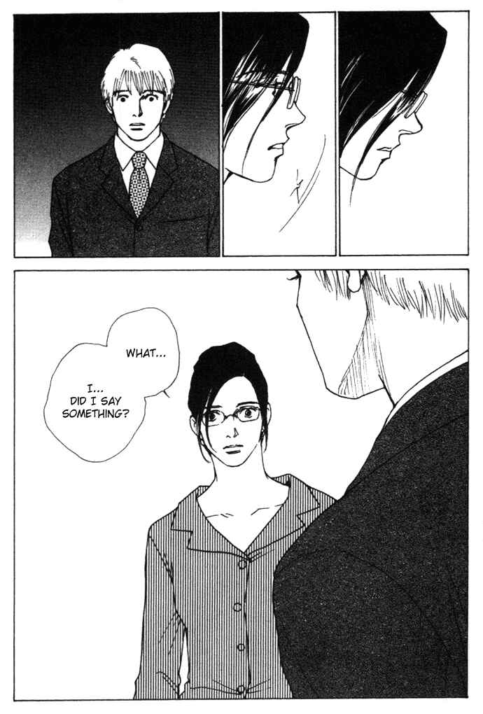Page 35 Chapter 3 Taiyou no Ijiwaru