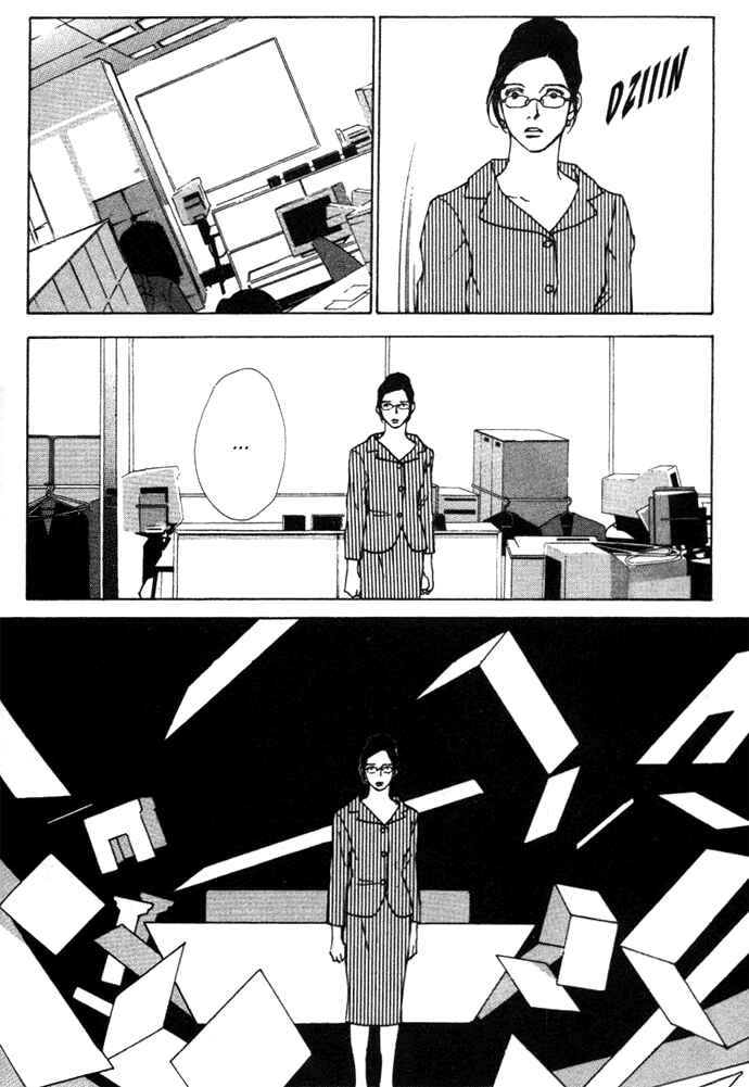Page 42 Chapter 3 Taiyou no Ijiwaru