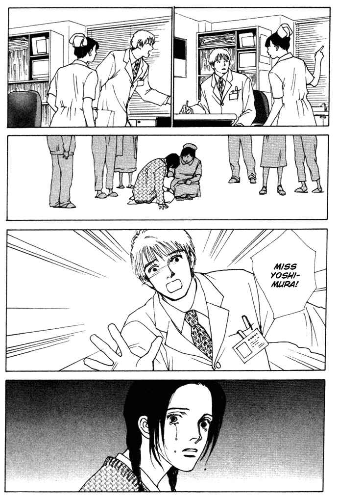 Page 47 Chapter 3 Taiyou no Ijiwaru